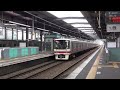 【音鉄ニュース】京王8000系 日立gto vvvf車が減少。そして遂にその時がやってくる 2023.07.09【撮影は2022.5.15 北野駅】keio line series8000