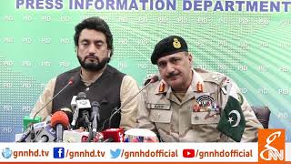 Shehryar Afridi and DG ANF's joint media briefing on Rana Sanaullah's drug smuggling case