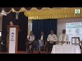 national sports university v.c usha s. nair s address icffl 2025 pre conference workshop