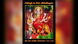 DEVI MAHATHMYAM by Smt. Lalitha Srinivasan | Today's Topic : Poorvangam, Suratha-Sumedhas Samvadam