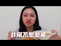 梅根吃喝時間 27│蝦皮24h超狂！宅女不用出門也可以吃飯，拌麵試吃大集合 megan s talk