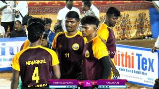 QF : NAMAKKAL VS CHENGALPATTU 71th SENIOR CHAMPIONSHIP MATCH 2025 BOYS AND GIRLS  @ SALEAM