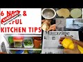 kitchen tips u0026 tricks new u0026 latest kitchen hacks kitchen tips in kannada ಅತೀ ಸುಲಭವಾದ ಅಡುಗೆಮನೆ ಟಿಪ್ಸ್