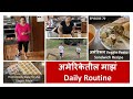 अमेरिकेतील माझं Daily Routine | अमेरिकन Veggie Sandwich Recipe |My Daily Routine in USA |Marathi Vlo