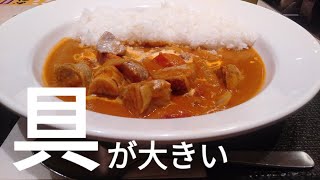 【チェーン店・カレー】『カレー放浪記(松のやふじみ野店/マイカリー食堂)編』#カレー　#バターチキンカレー #松屋 #ふじみ野 #チェーン店 #埼玉県　#マイカリー食堂　#松のや