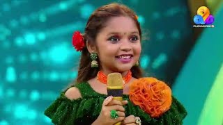 ഇന്നത്തെ മത്സരത്തിൽ | Flowers Top Singer Season 4 Episode 245 Video