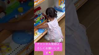 はるちゃん成長日記#shorts #はるちゃん #3歳 #アンパンマン