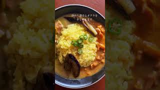 混ぜるだけで本格カレー風w【いなば／チキンとタイカレー】グリーン＆イエロー