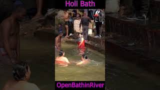 #holibath #openbathinriver #womenbathing #bathing #girlsbathing #openwomenbathing #salinadi#holybath