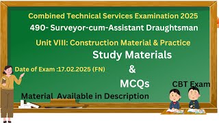 Surveyor-cum-Assistant Draughtsman Exam 2025/ Construction Material \u0026 Practice study material/ MCQs