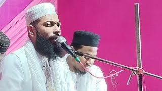 🔴 Live ক্যানিং আধলা থেকে। পীরজাদা সানাউল্লাহ সিদ্দিকী ভাইজান। Pirjada sanaullah siddiqui। furfura