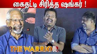 Mani Ratnam Sema 😂 Jolly Speech at The Warriorr Pre Release Event (Tamil)