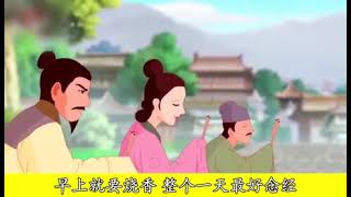 卢台长【开示】观世音菩萨成道日要注意什么？Xin Ling Fa Men | Master Jun Hong Lu