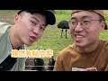 第一次親手餵袋鼠！尋找澳洲野生可愛動物之旅！（墨爾本遊記 ep.3）｜什麼意思｜