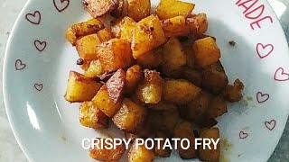 Crispy Potato Fry/ Fried Potato recipe/  రెస్టారెంట్ స్టైల్ క్రిస్పీ బంగాళదుంప వేపుడు