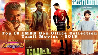 Top 10 IMDB Box Office Collection Tamil Movies 2019