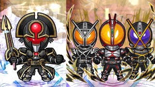 仮面ライダーオーガ【破滅級】を1ターン撃破！攻撃は仮面ライダーコラボキャラのみ！【コトダマン】