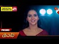 Kayal - Promo | 12 Sep 2024 | Tamil Serial | Sun TV