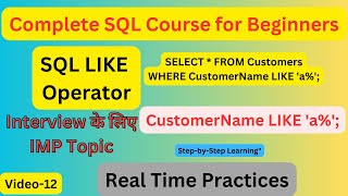 SQL LIKE Operator Tutorial | Master Pattern Matching in SQL |