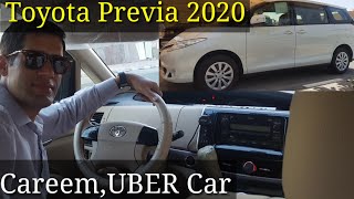 2020 Toyota Previa Full Review  / Estima 2.4 / Toyota Previa for UBER and CAREEM DUBAI UAE.