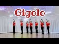 Gigolo Line Dance (Phrased Beginner) /HeeYon Kim(KOR)- January 2023