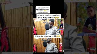 BOBI WINE AKIGUDEKO EBIBUUZO BINGI ANSWER NTONO #bobiwine #shortsvideo #museveni #muhoozi #alienskin