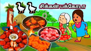 சின்ன பொண்ணு காமெடி/ poomari school bus comedy/chinna ponnu kumari funny video/Kumari story in tamil