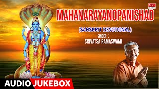 Sanskrit - Mahanarayanopanishad | Sung By: Srivatsa Ramaswami | Sanskrit Kannada Devotional Song