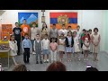 2022 brooklyn armenian school graduation