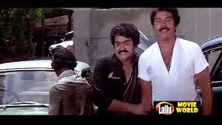 Mohanlal , Mammootty Comedy Scene | Malayalam Comedy Scene