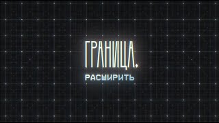 Как раскрыть в себе актёрский талант и стать востребованным артистом//Сергей Осинцев//\