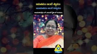 అహతము అంటే శబ్దము అనాహతము అంటే నిశ్శబ్దము అనాహత చక్రంలో ఎలాంటి స్థితిలో ఉంటాం#vanimam#lightworkerstv