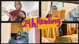 204. فلوج: كم كتاب هقرأ في ٢٤ ساعة؟