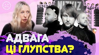 Лукашенко боится песен: инсайды от соведущей «Ночи с Чалым» и горячий спор про NIZKIZ