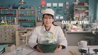 「DIC岡里帆、スピルリナを語る。」篇 30秒 吉岡里帆 スピルリナ リナぴ リナブルー【DIC株式会社】