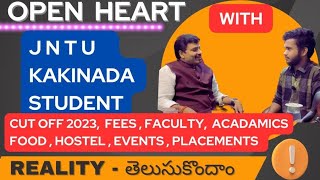 JNTU - KAKINADA 2023 CUT OFF, FEES @ పూర్తి వివరాలు తెలుసుకుందాం