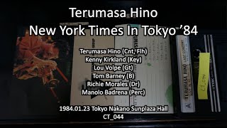 日野皓正 Terumasa Hino -New York Times- In Tokyo ’84