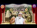 51 periya puranam 51 by govindapuram shri balaji bhagavathar