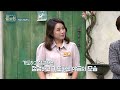 야곱의 열정과 집념 때문에 하나님이 복을 줬을까요 cbstv 올포원 432회 차준희 목사님 설교 u0026토크