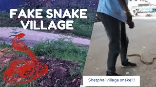 Maharashtra Snake village fake/ Shetphal Snake Village in solapur District /🐍fake!!