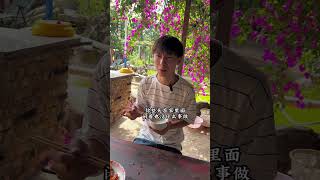 [03End]_ 人生就是一个磨练的过程，在阳光下灿烂，在风雨中奔跑，在泪水中成长，在拼搏中展望。感恩、知足、微笑简