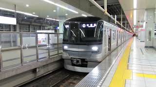 東京メトロ13000系13104F 東京メトロ日比谷線中目黒行き 北千住駅発車