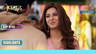 Aditiya की गुज़ारिश ने Zoya को चौंकाया | Bepannah | बेपनाह | Highlight | Ep. 88