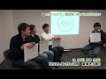 【cspark】辻直人の部屋（青山学院大学バスケットボール部）