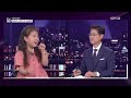 라인 초대석 최연소 단독 mc 김유하 kbs 2022.05.06.