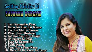 Best Of Sadhana Sargam | Evergreen Hits Of Sadhana Sargam | 90's Hindi Songs