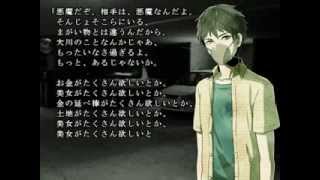 学校であった怖い話特別編1995　かぐわしきにおひ