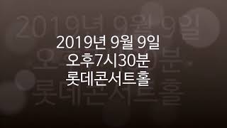 제42회 한국합창제    합창으로 백년지대계를쓰다. 제라진소년소녀합창단