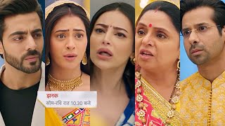 Jhanak Today Episode PROMO |8th Feb 2025|Jhanak pr hua sabko shaq,Arshi ki Vihaan se shadi ki demand