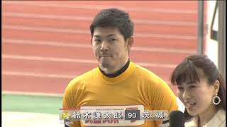 2019/01/16 第10Ｒ ⑤鈴木　謙太郎 勝利者インタビュー